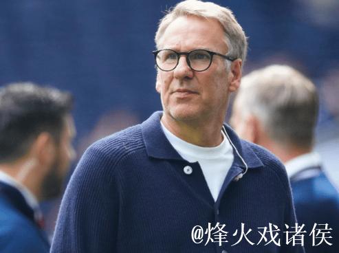 保罗·默森抨击萨拉赫插兜姿态显得不尊重 保罗·默森抨击萨拉赫插兜姿态显得不尊重