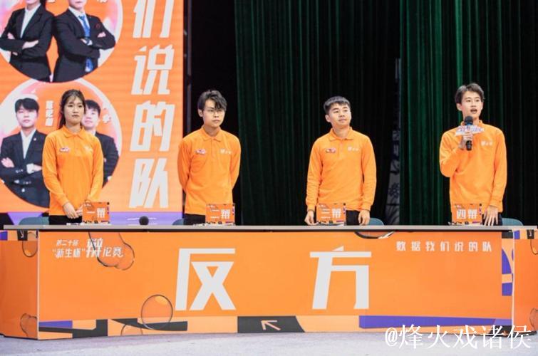 杭州包游区4少年在全国大赛斩获12枚奖牌 杭州包游区4少年在全国大赛斩获12枚奖牌